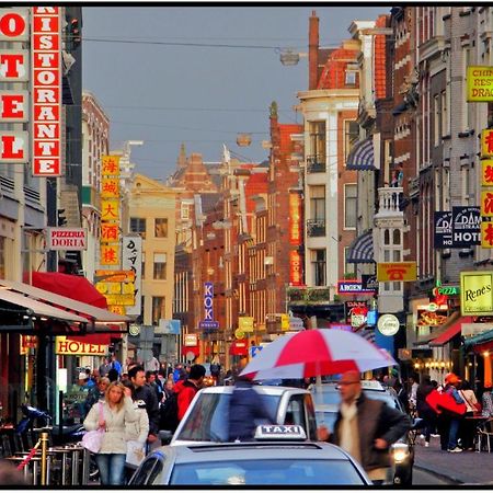 Old City Amsterdam Bed And Breakfast 외부 사진